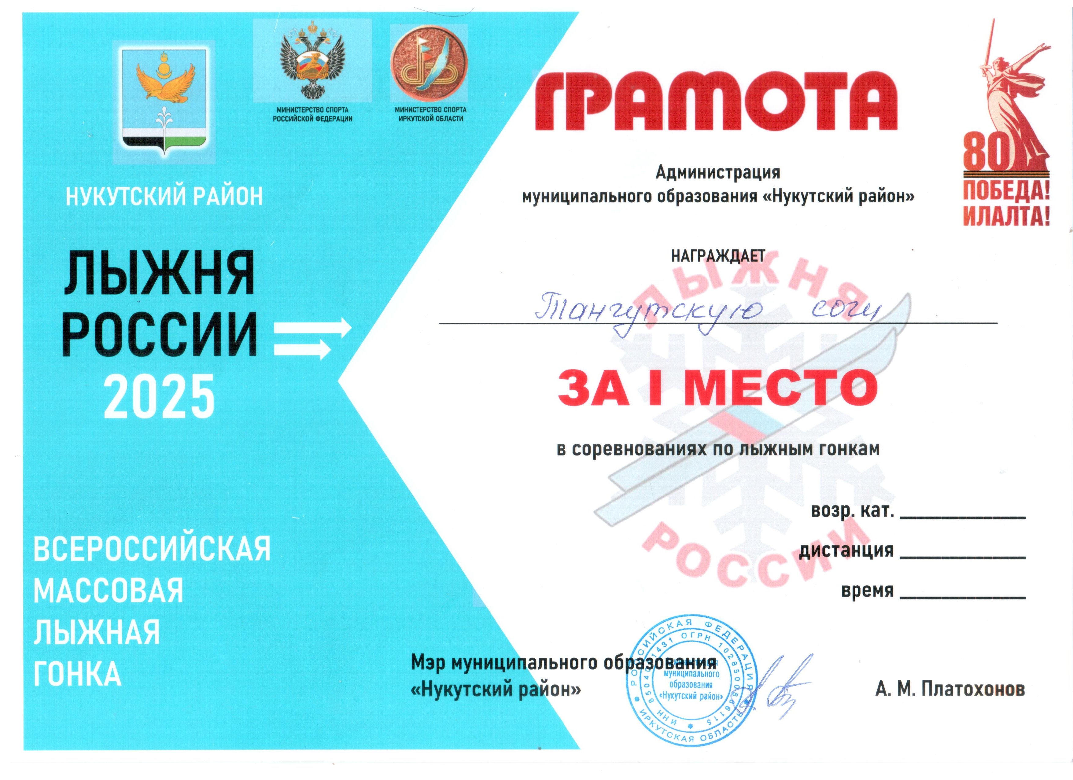 Изображения.