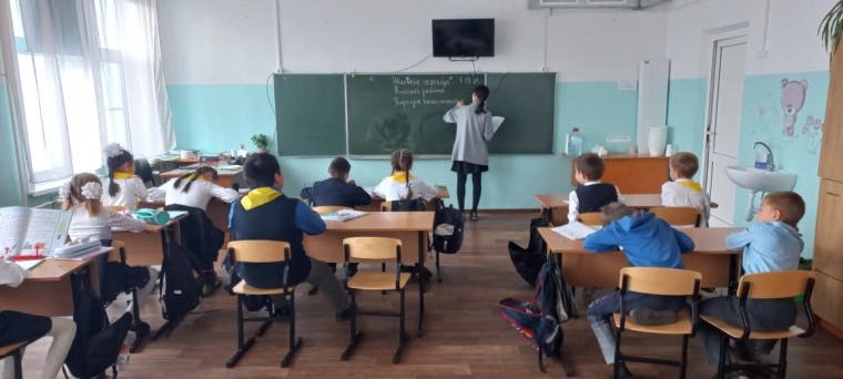 День учителя.